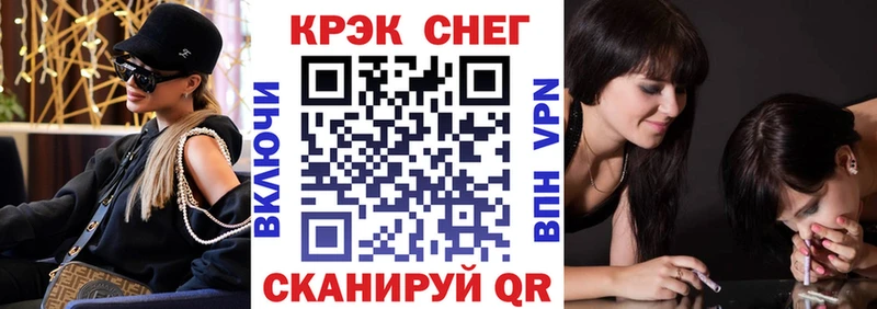 КОКАИН 98%  магазин продажи наркотиков  Горбатов 