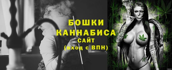 гашиш Беломорск