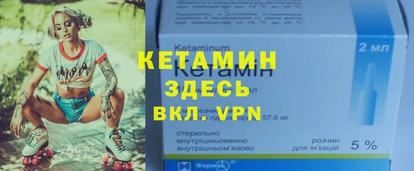 гашиш Беломорск