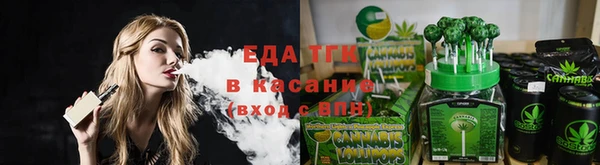 скорость Баксан