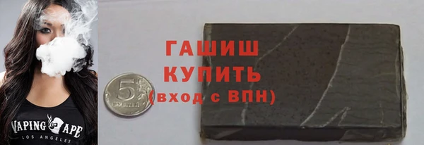 a pvp Анжеро-Судженск