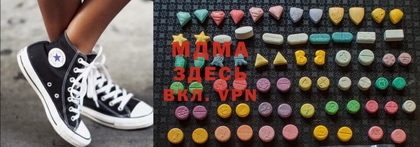 MDMA Premium VHQ Баксан