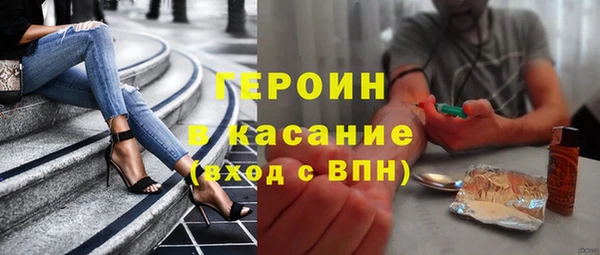 гашиш Беломорск