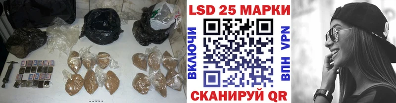 Лсд 25 экстази ecstasy  OMG вход  Горбатов 